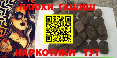 экстази Ликино-Дулёво