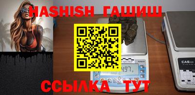 дурь Лесосибирск