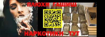 экстази Ликино-Дулёво