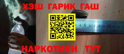 экстази Ликино-Дулёво