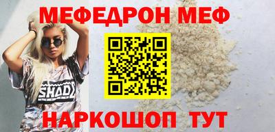 дурь Лесосибирск