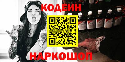 экстази Ликино-Дулёво