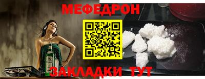 дурь Лесосибирск
