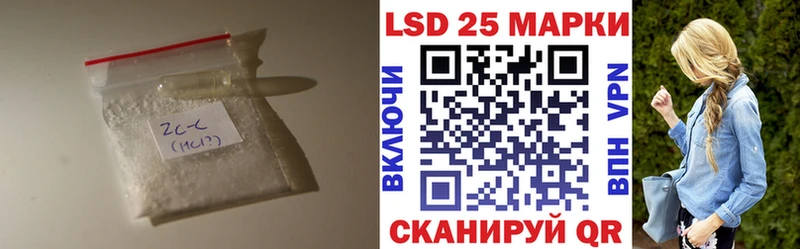 даркнет клад  Сочи  Лсд 25 экстази ecstasy 