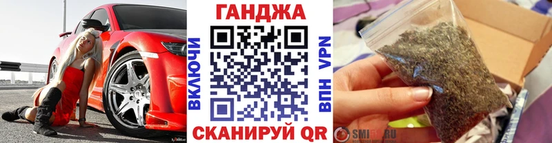 KRAKEN вход  Сочи  Шишки марихуана VHQ  наркота 